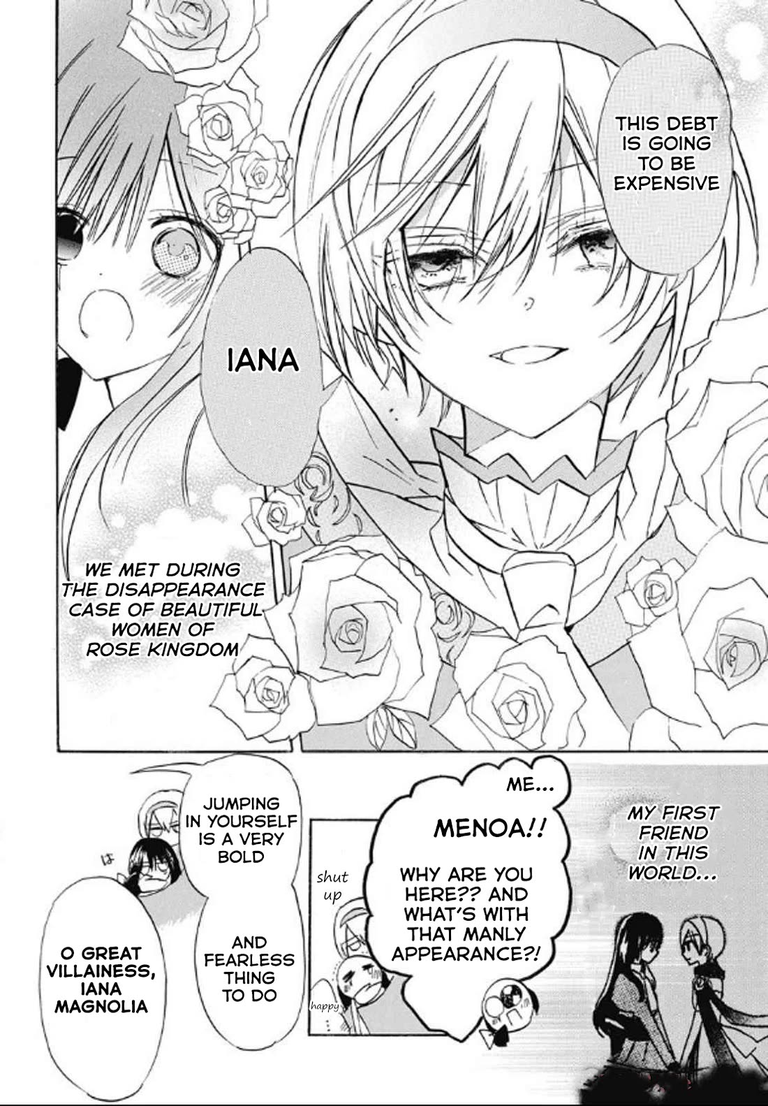 The Reincarnated Villainess' Dark History chapter 71 page 6