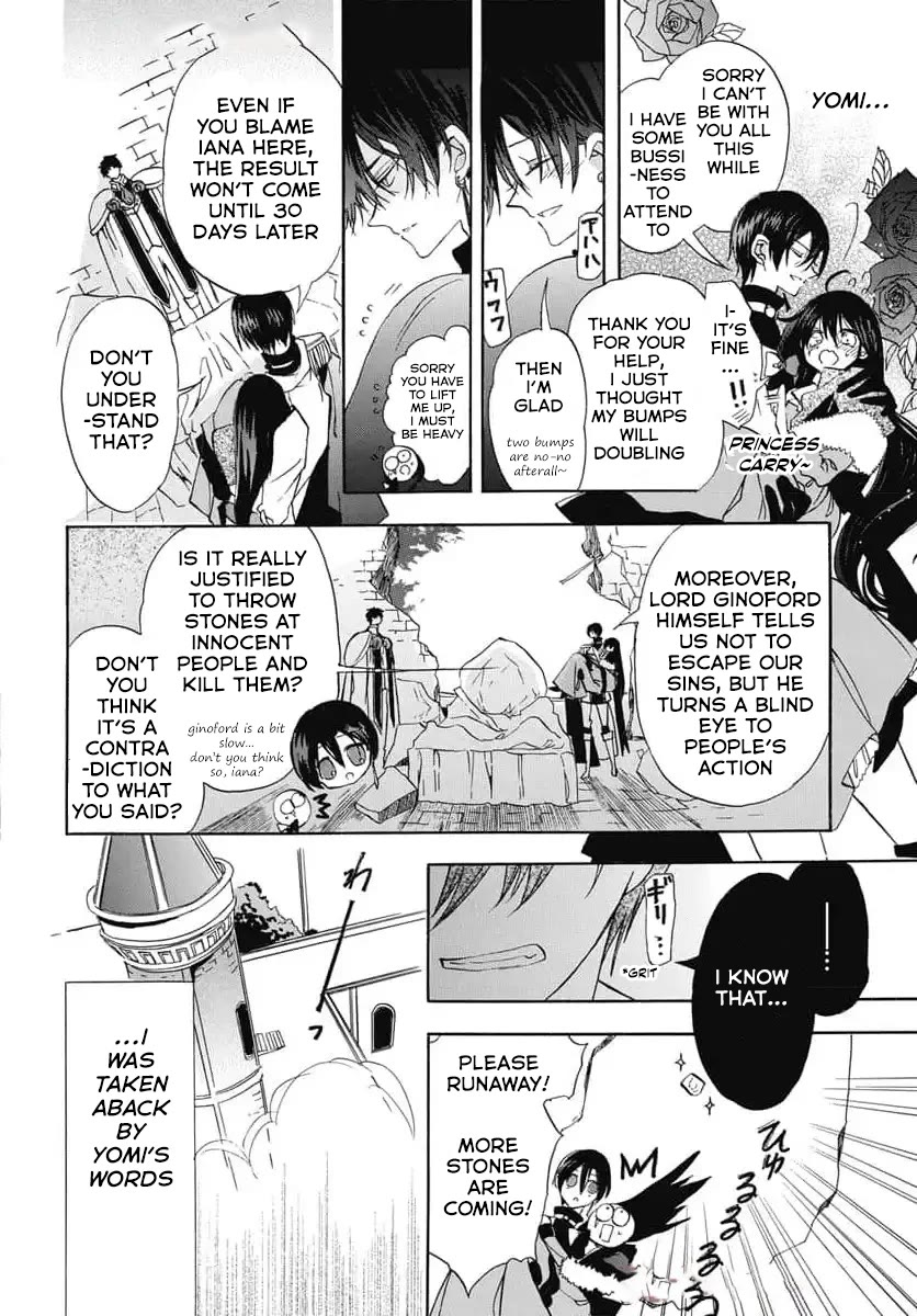 The Reincarnated Villainess' Dark History chapter 73 page 14