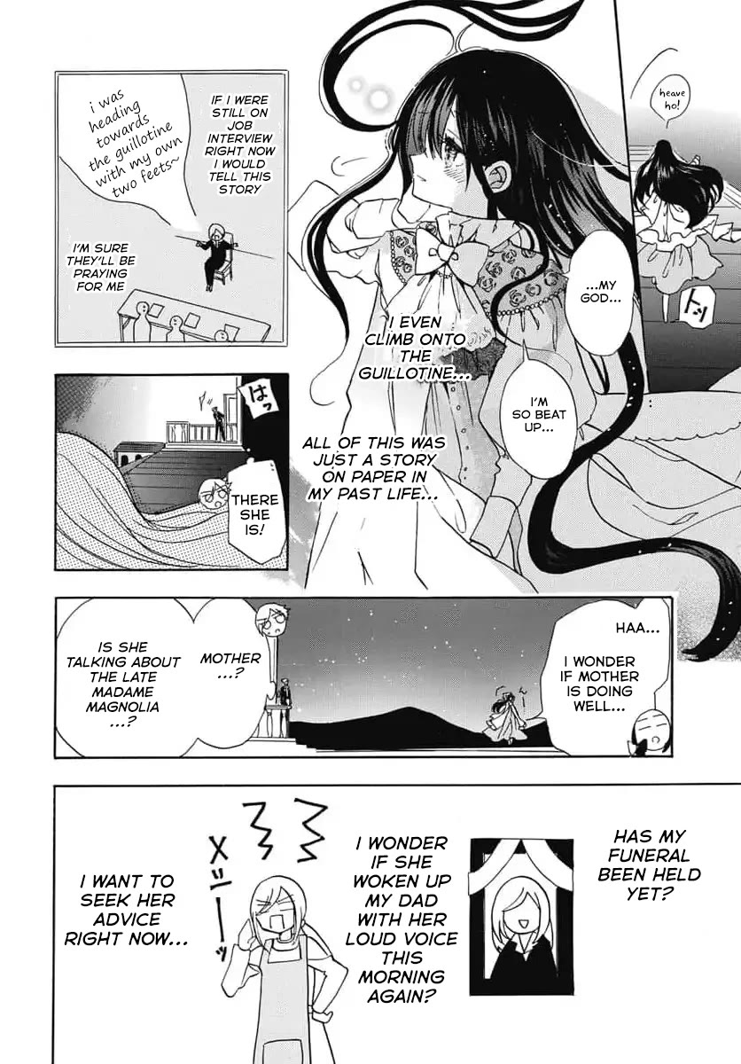 The Reincarnated Villainess' Dark History chapter 73 page 20