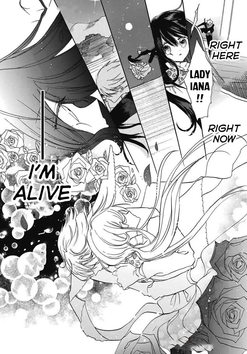 The Reincarnated Villainess' Dark History chapter 73 page 22