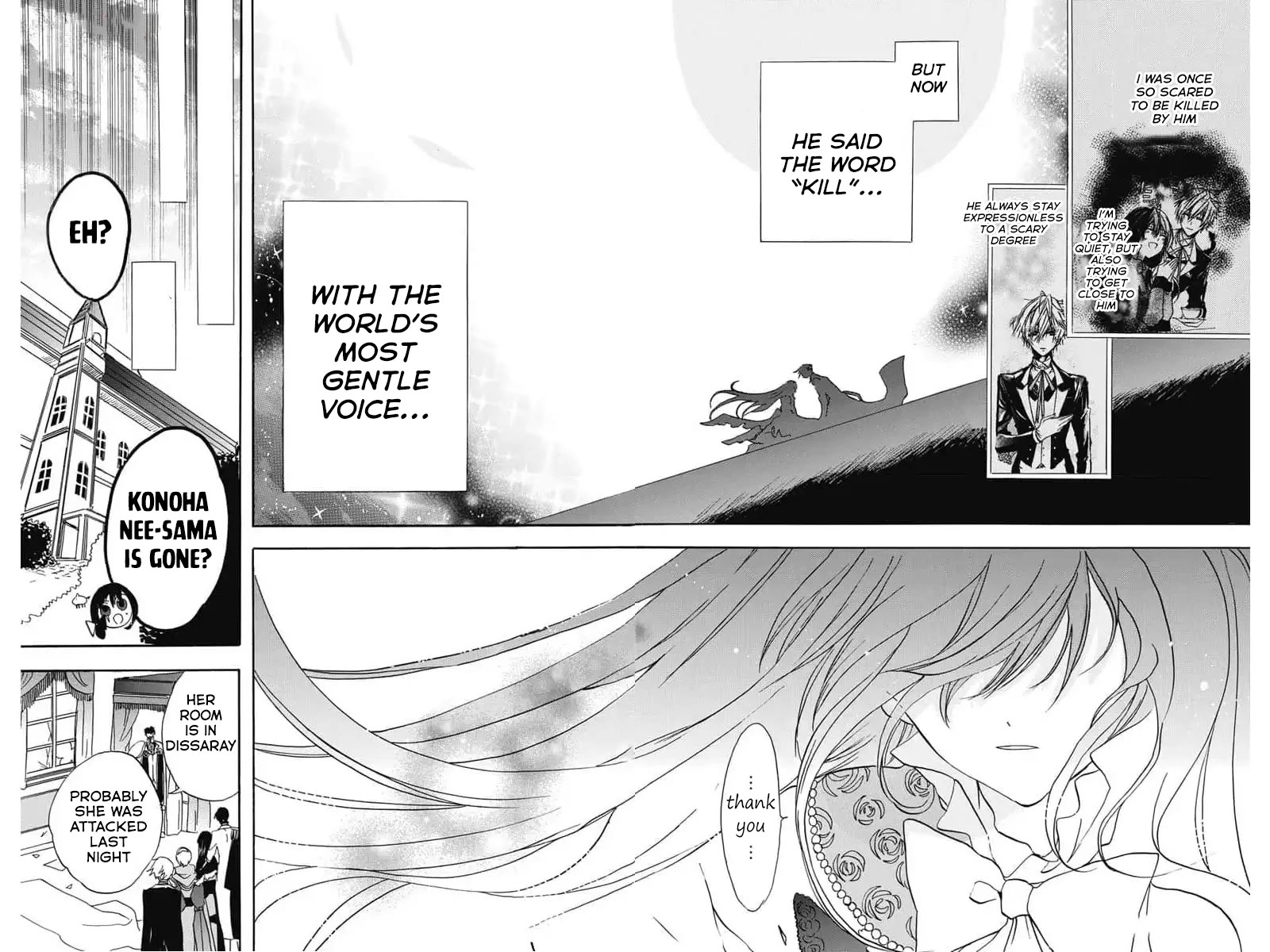 The Reincarnated Villainess' Dark History chapter 73 page 26