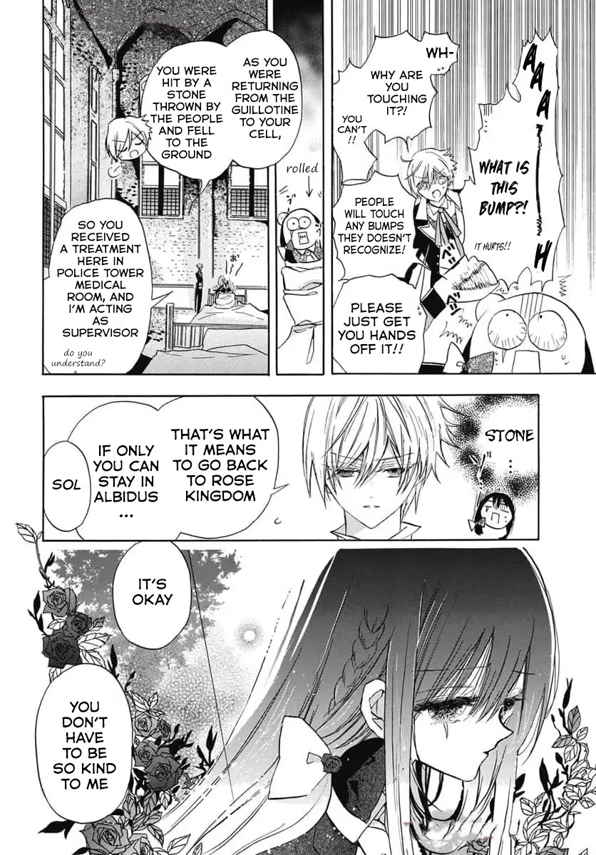 The Reincarnated Villainess' Dark History chapter 73 page 6