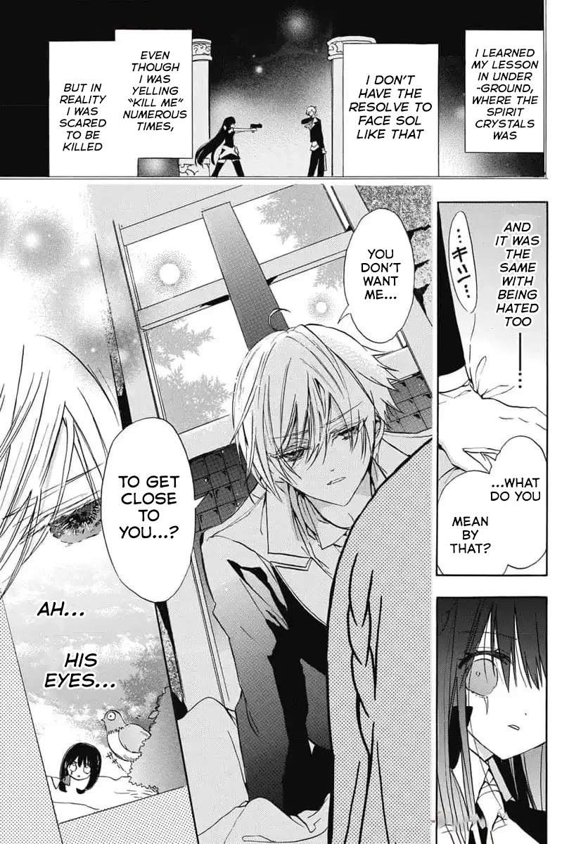 The Reincarnated Villainess' Dark History chapter 73 page 7