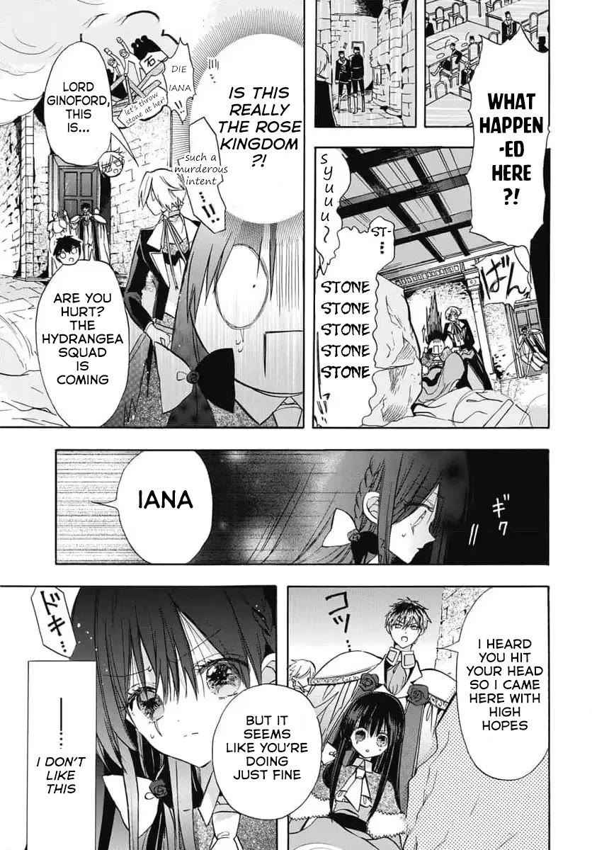 The Reincarnated Villainess' Dark History chapter 73 page 9