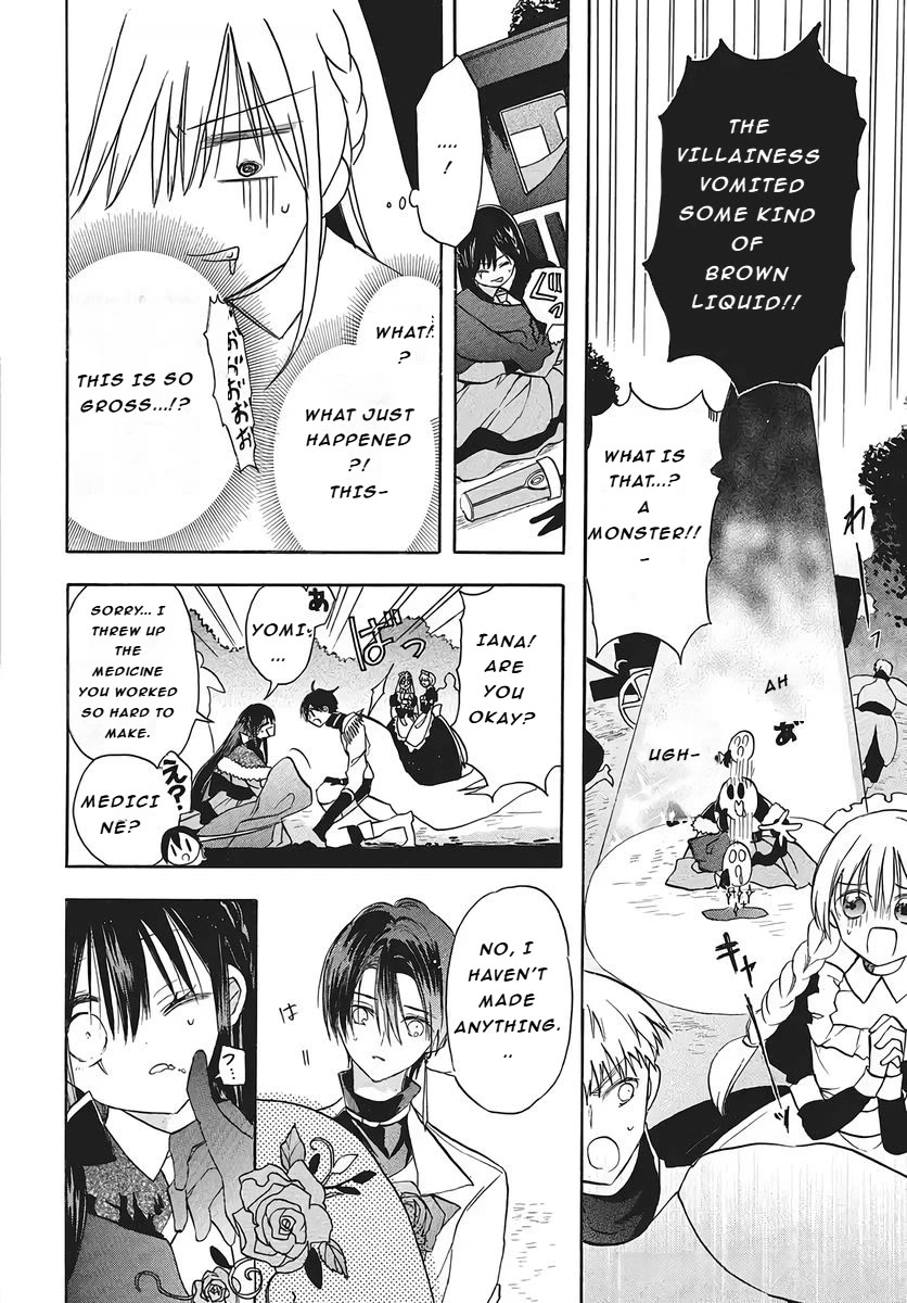 The Reincarnated Villainess' Dark History chapter 75 page 10