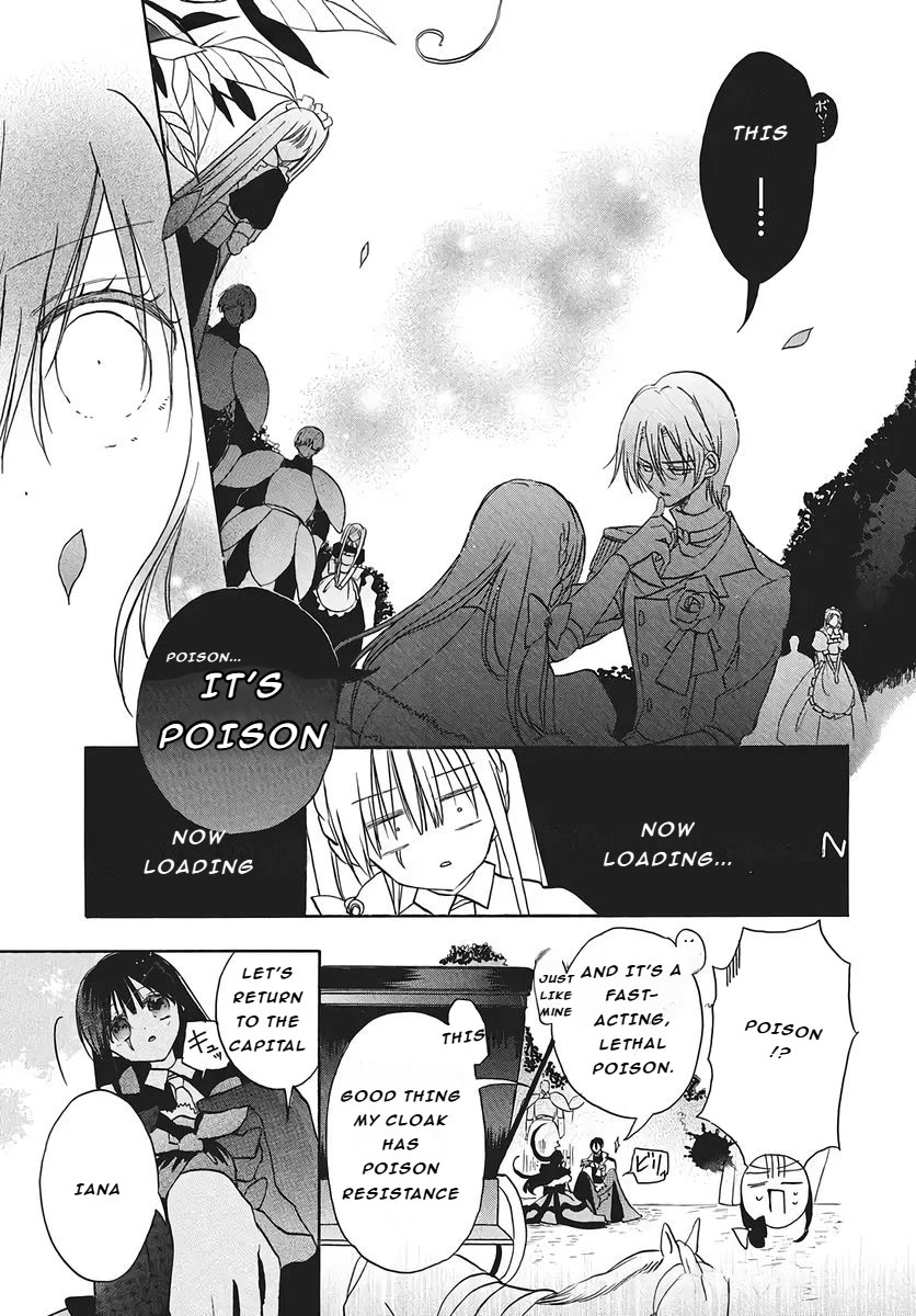 The Reincarnated Villainess' Dark History chapter 75 page 11