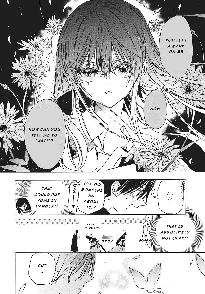 The Reincarnated Villainess' Dark History chapter 75 page 14