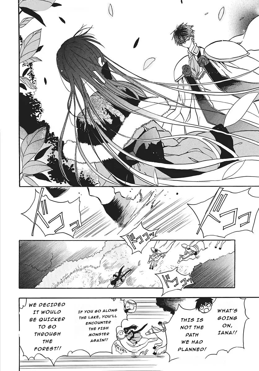 The Reincarnated Villainess' Dark History chapter 75 page 16