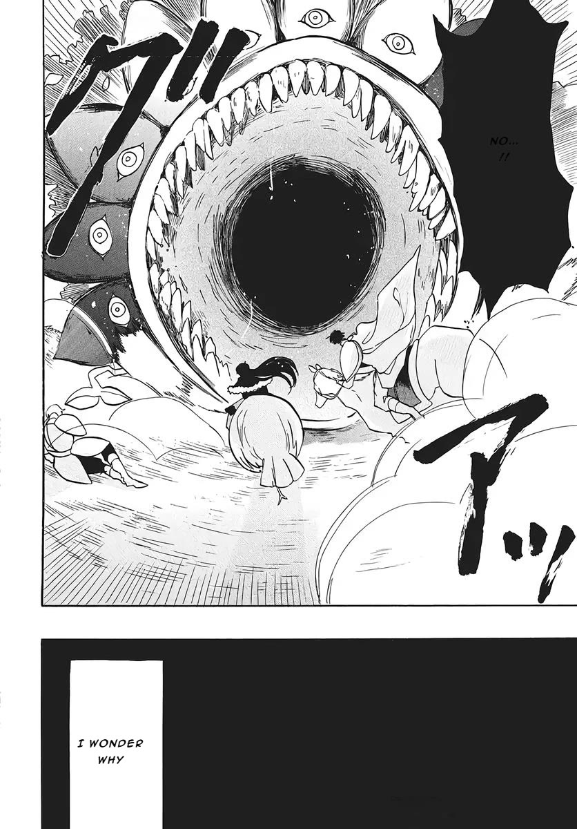 The Reincarnated Villainess' Dark History chapter 75 page 20