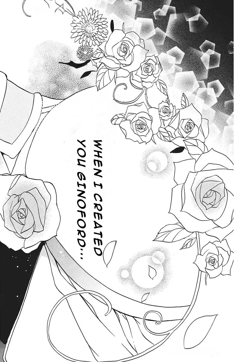 The Reincarnated Villainess' Dark History chapter 75 page 22