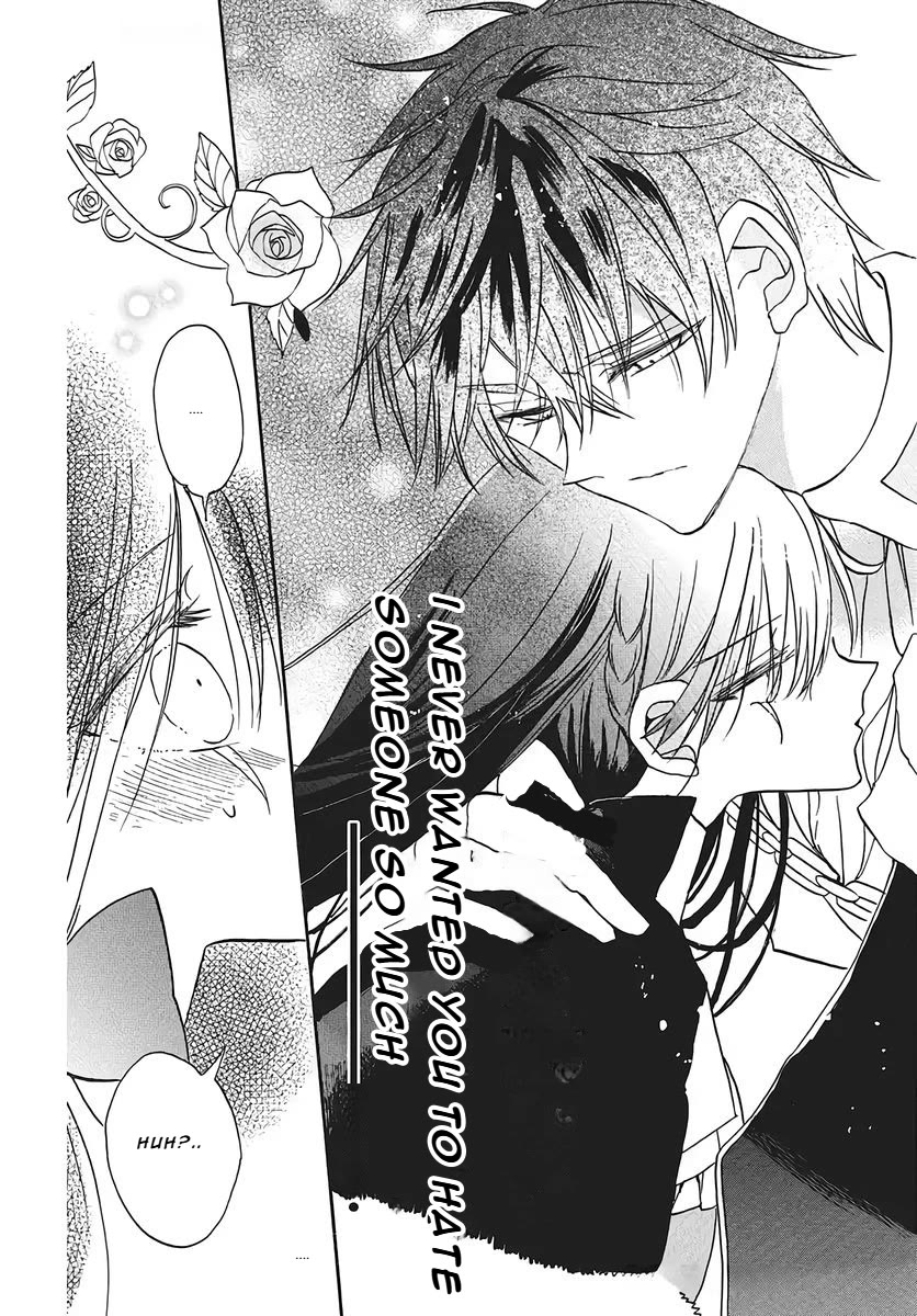 The Reincarnated Villainess' Dark History chapter 75 page 23