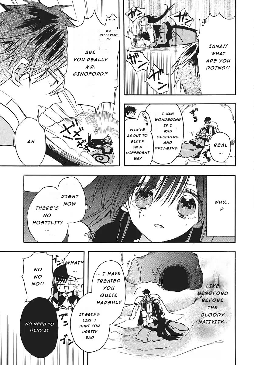 The Reincarnated Villainess' Dark History chapter 75 page 25