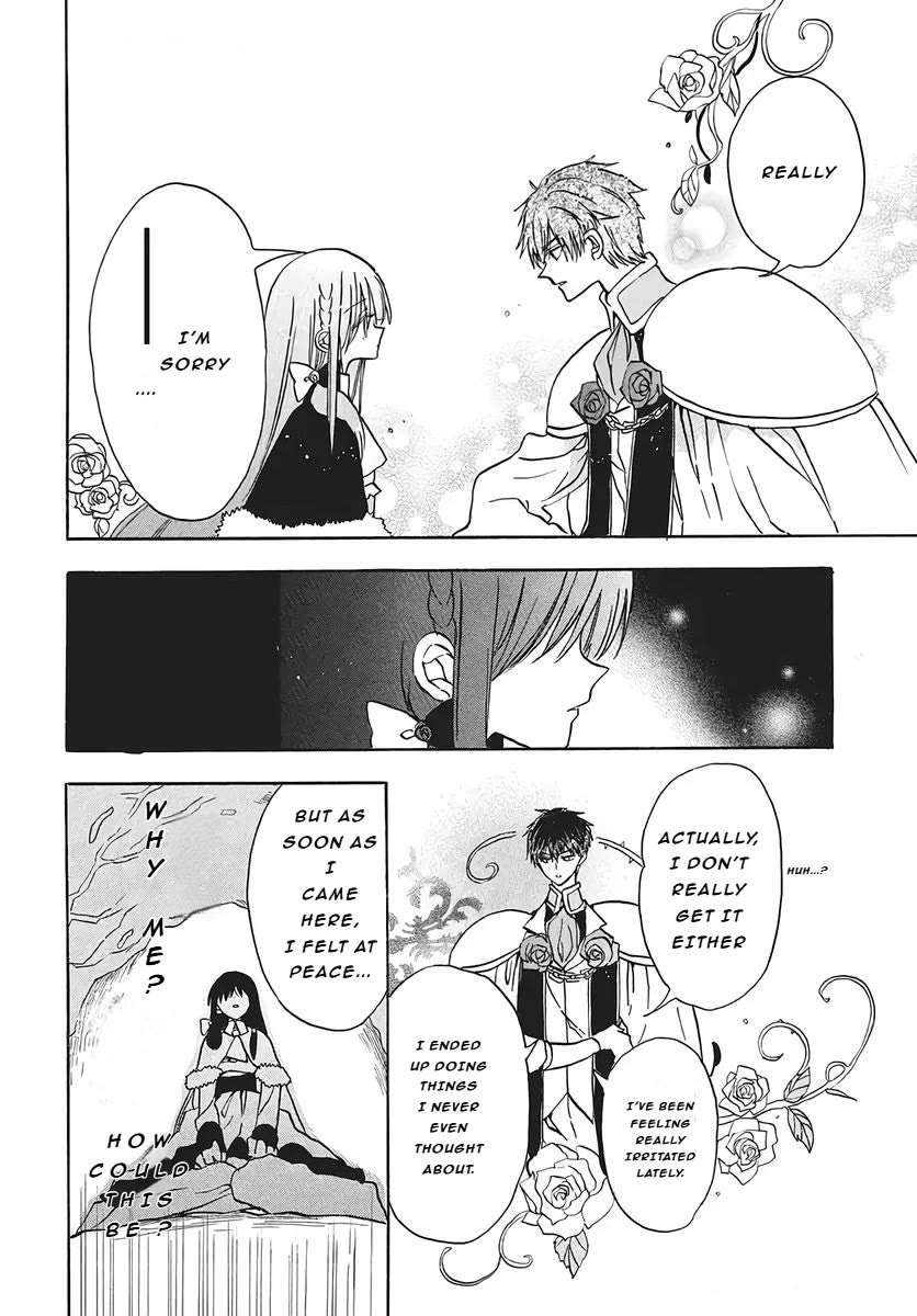 The Reincarnated Villainess' Dark History chapter 75 page 26