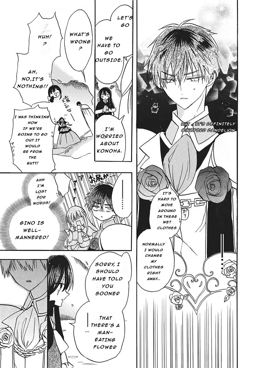 The Reincarnated Villainess' Dark History chapter 75 page 27