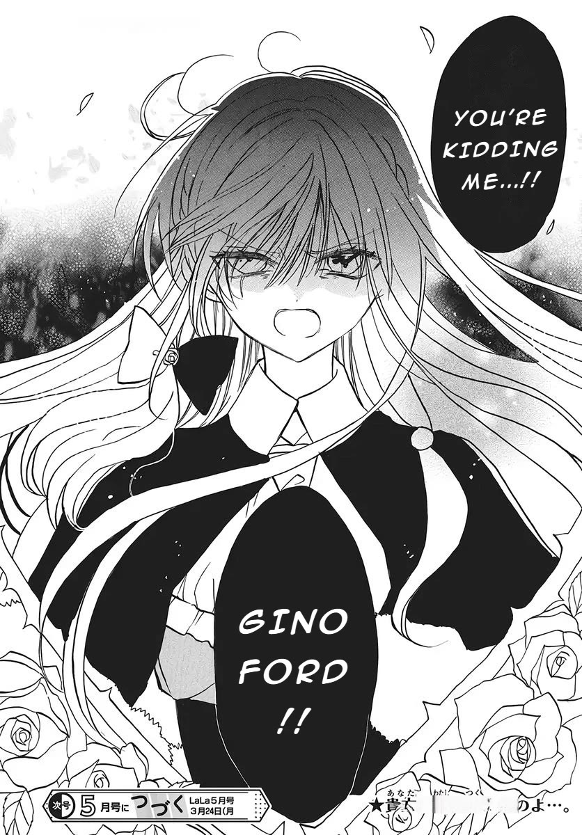 The Reincarnated Villainess' Dark History chapter 75 page 30