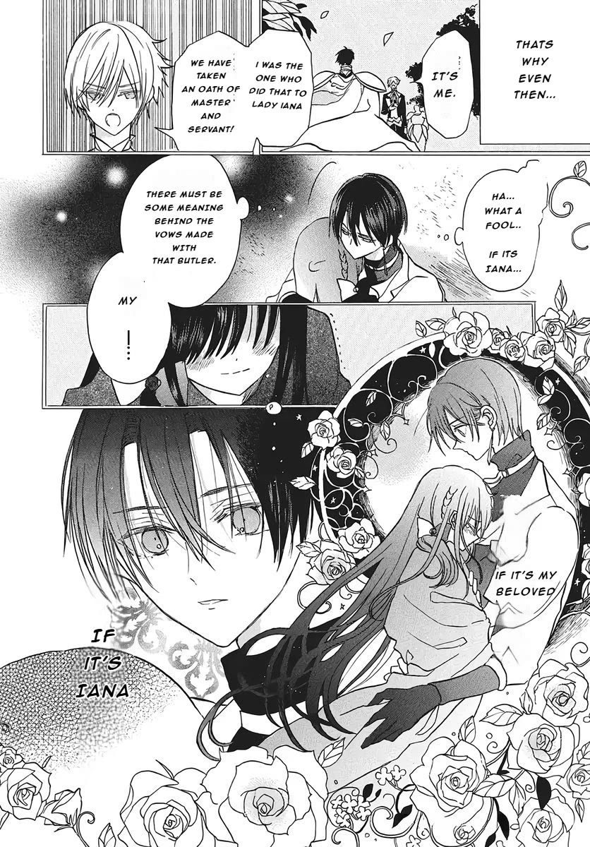 The Reincarnated Villainess' Dark History chapter 75 page 4