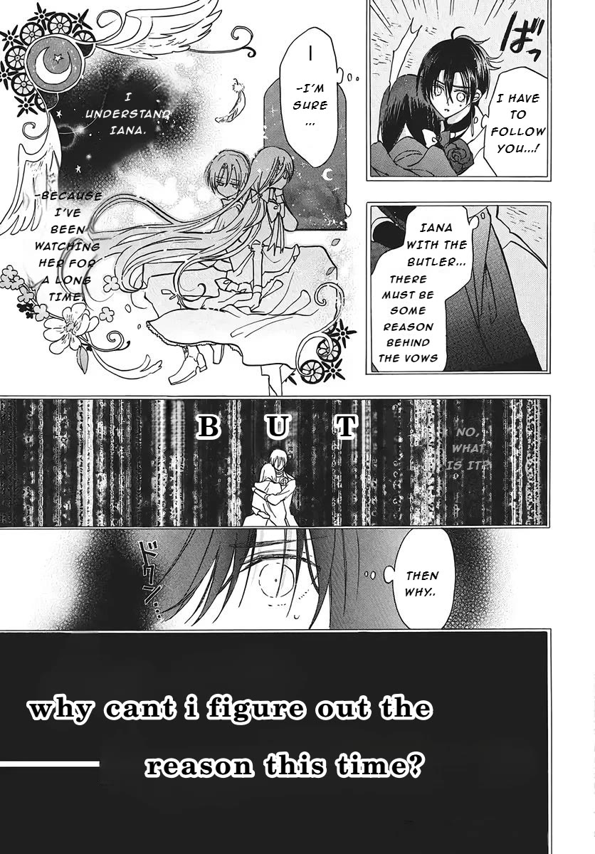 The Reincarnated Villainess' Dark History chapter 75 page 5