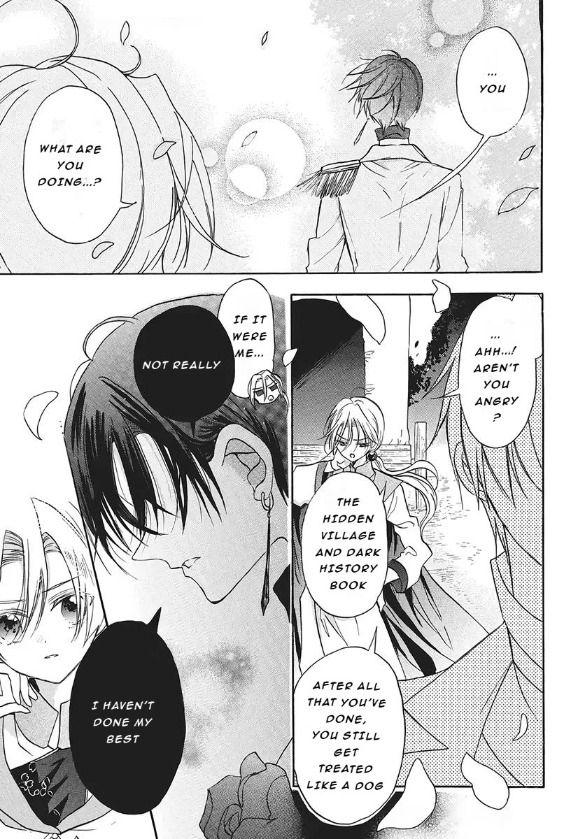 The Reincarnated Villainess' Dark History chapter 75 page 7