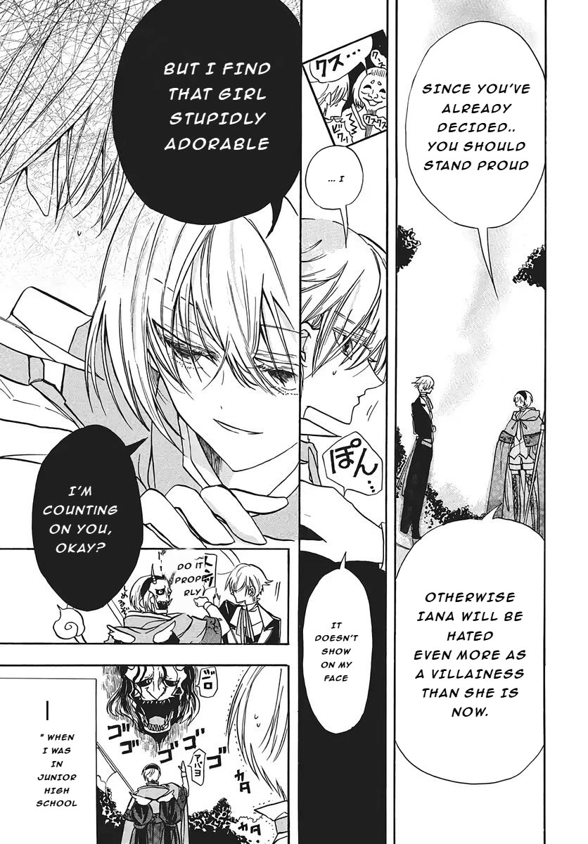 The Reincarnated Villainess' Dark History chapter 76 page 18