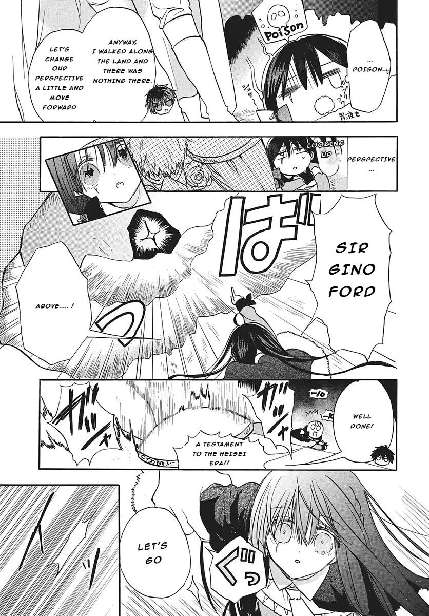 The Reincarnated Villainess' Dark History chapter 76 page 22