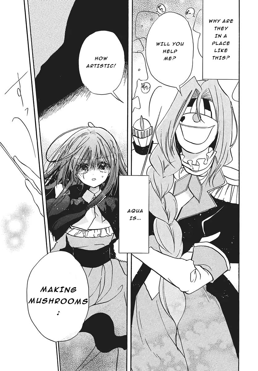 The Reincarnated Villainess' Dark History chapter 76 page 26