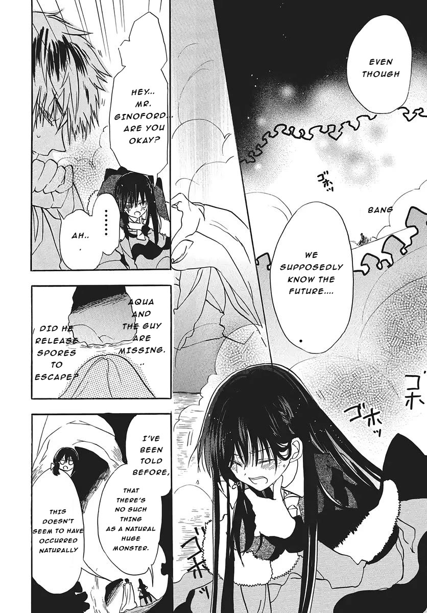 The Reincarnated Villainess' Dark History chapter 76 page 31