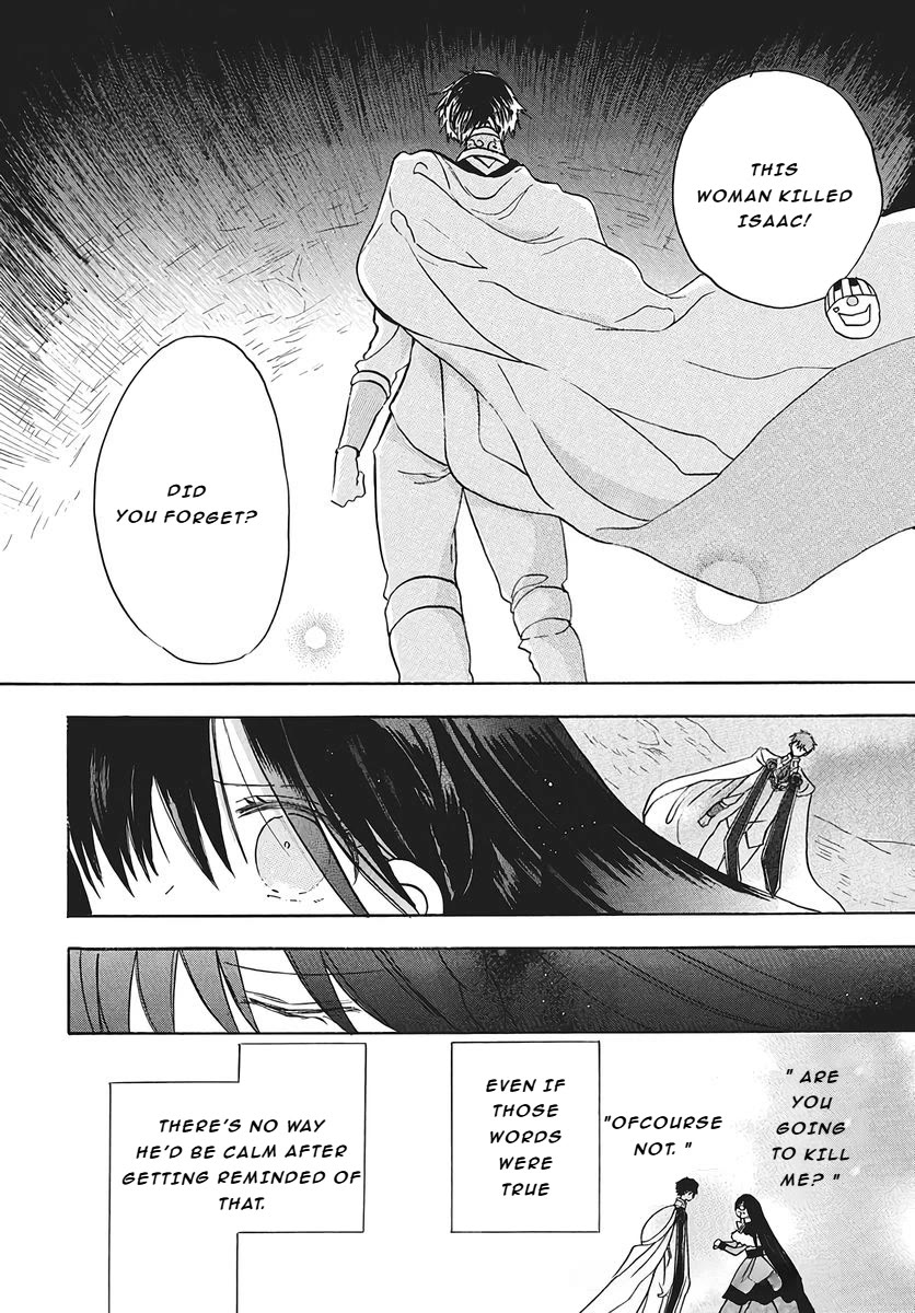 The Reincarnated Villainess' Dark History chapter 77 page 14