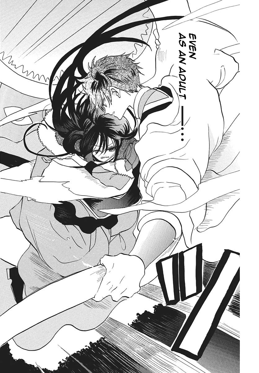 The Reincarnated Villainess' Dark History chapter 77 page 20