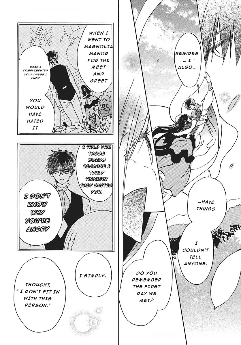 The Reincarnated Villainess' Dark History chapter 77 page 22