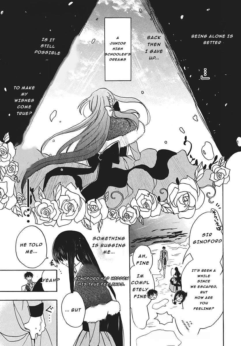 The Reincarnated Villainess' Dark History chapter 77 page 29