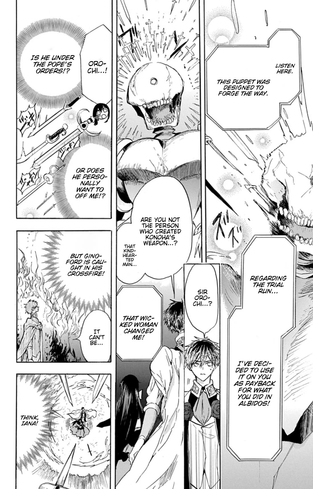 The Reincarnated Villainess' Dark History chapter 78 page 12