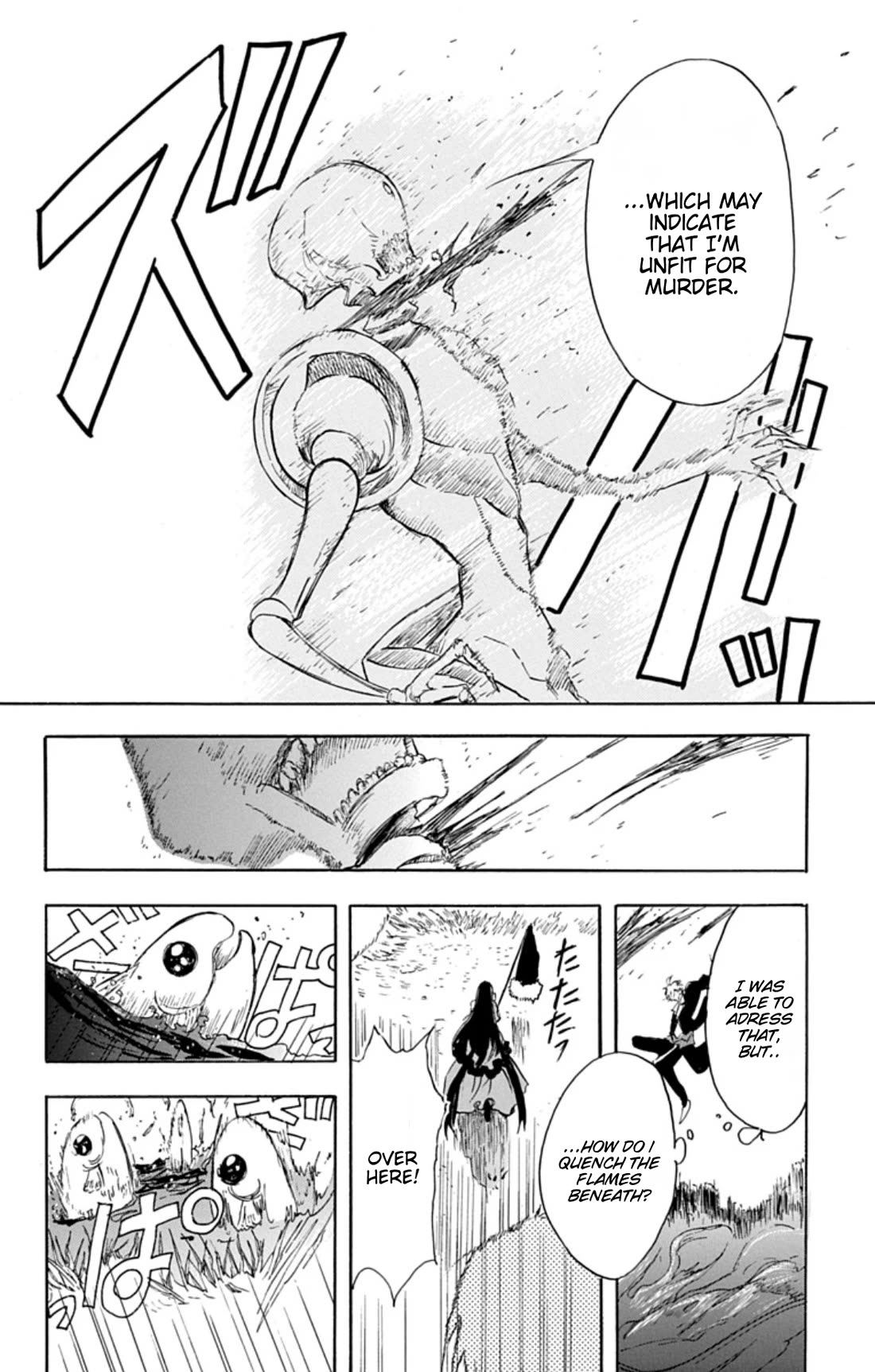 The Reincarnated Villainess' Dark History chapter 78 page 21