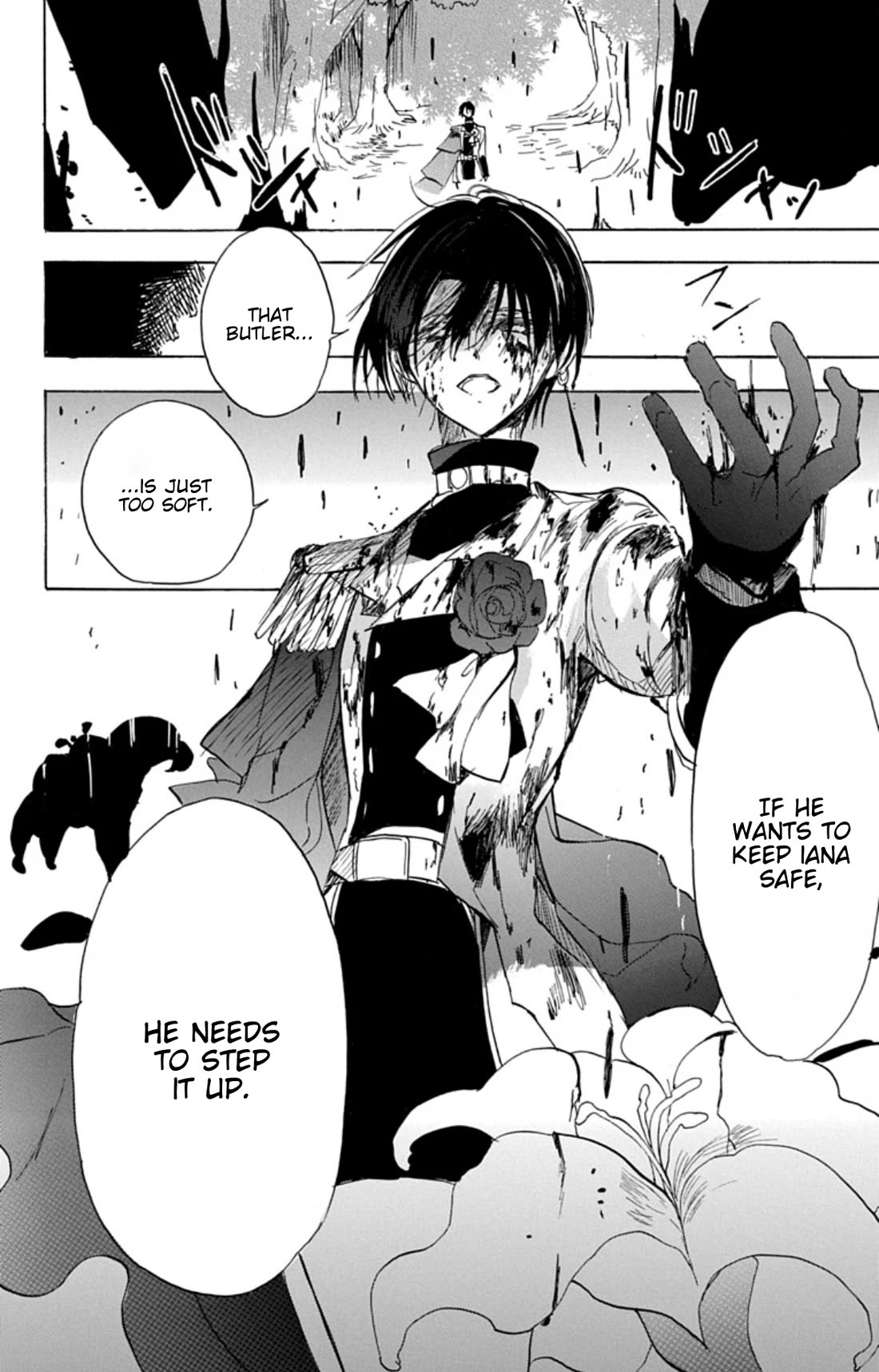 The Reincarnated Villainess' Dark History chapter 78 page 28