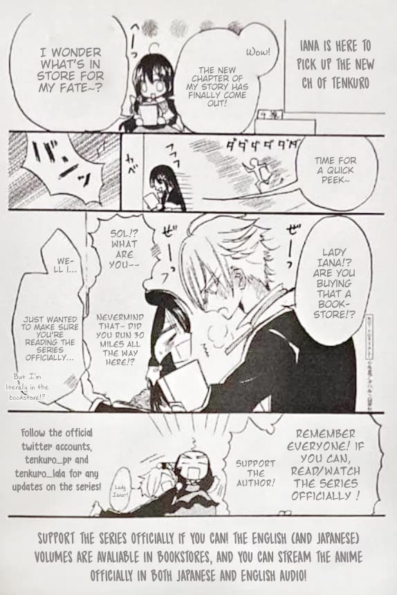 The Reincarnated Villainess' Dark History chapter 78 page 31