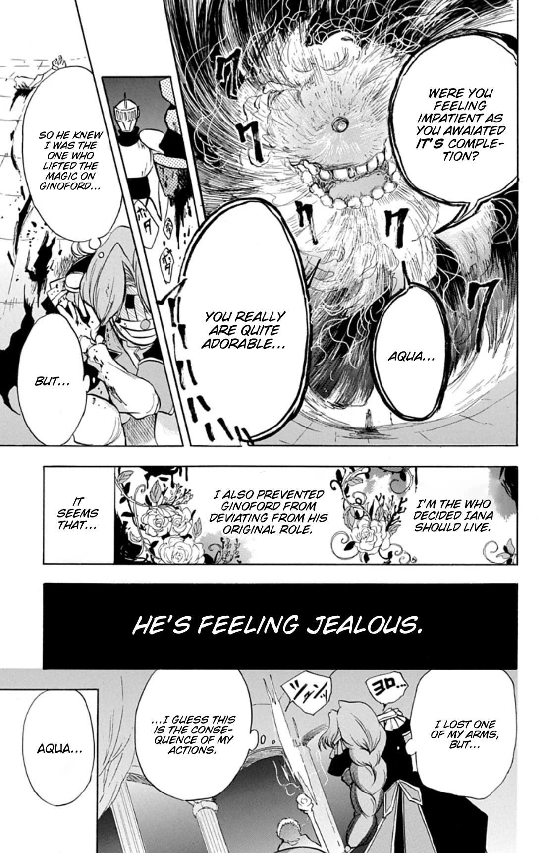 The Reincarnated Villainess' Dark History chapter 78 page 5