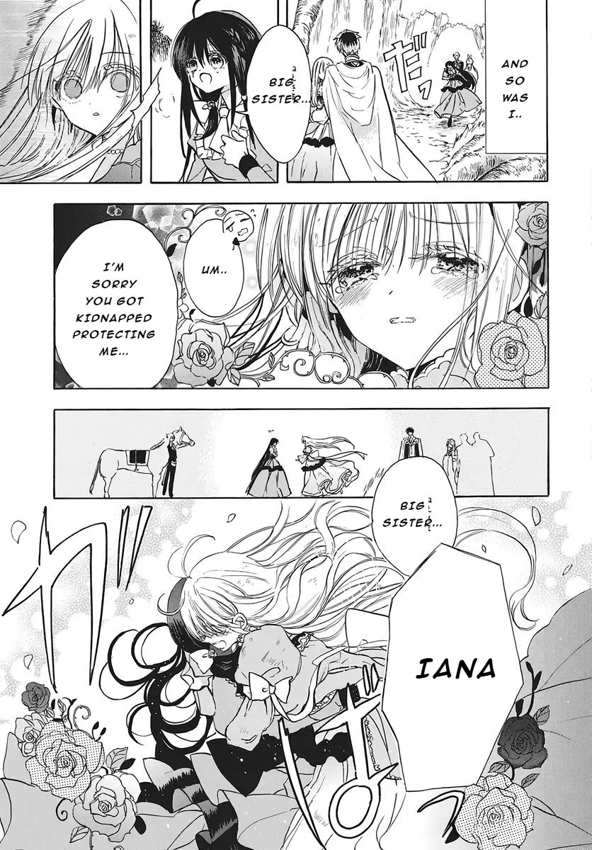 The Reincarnated Villainess' Dark History chapter 79 page 13