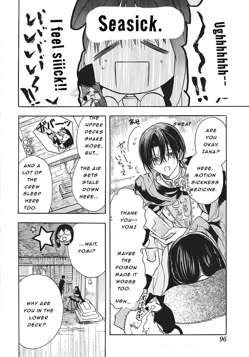 The Reincarnated Villainess' Dark History chapter 79 page 18