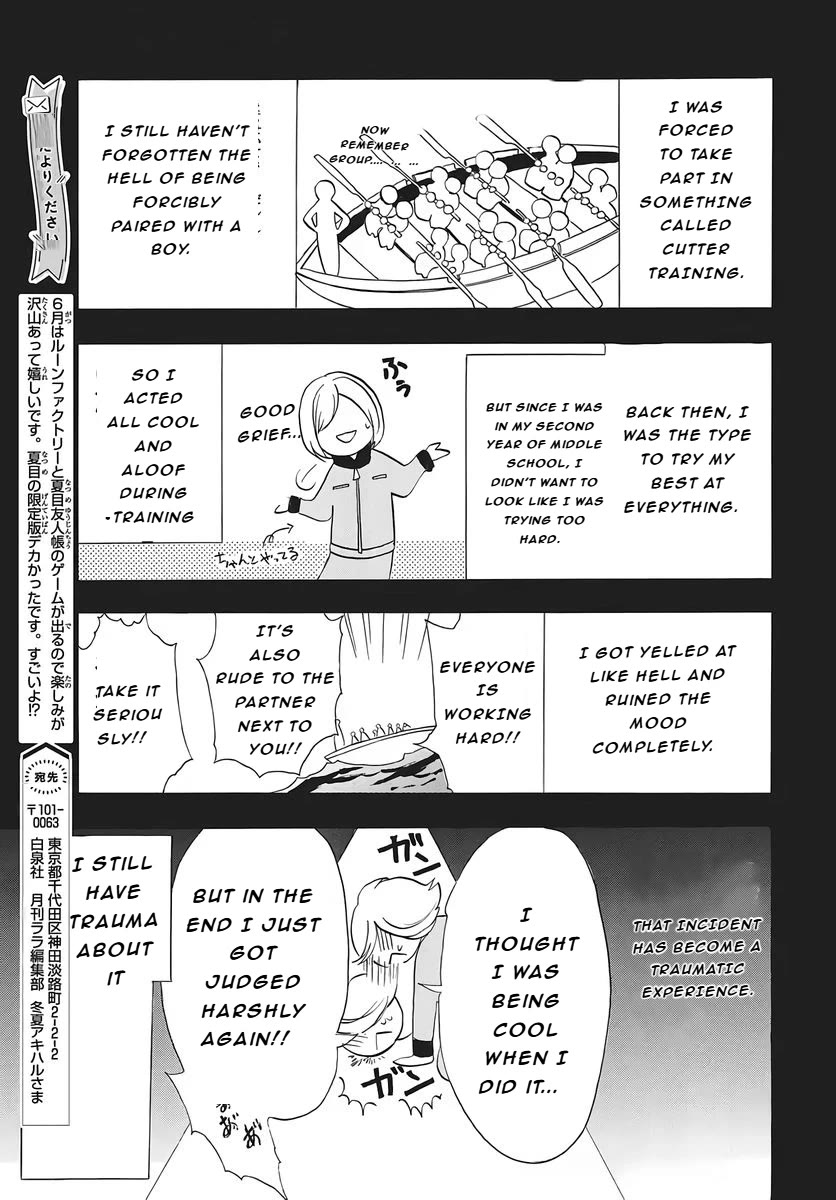 The Reincarnated Villainess' Dark History chapter 79 page 23