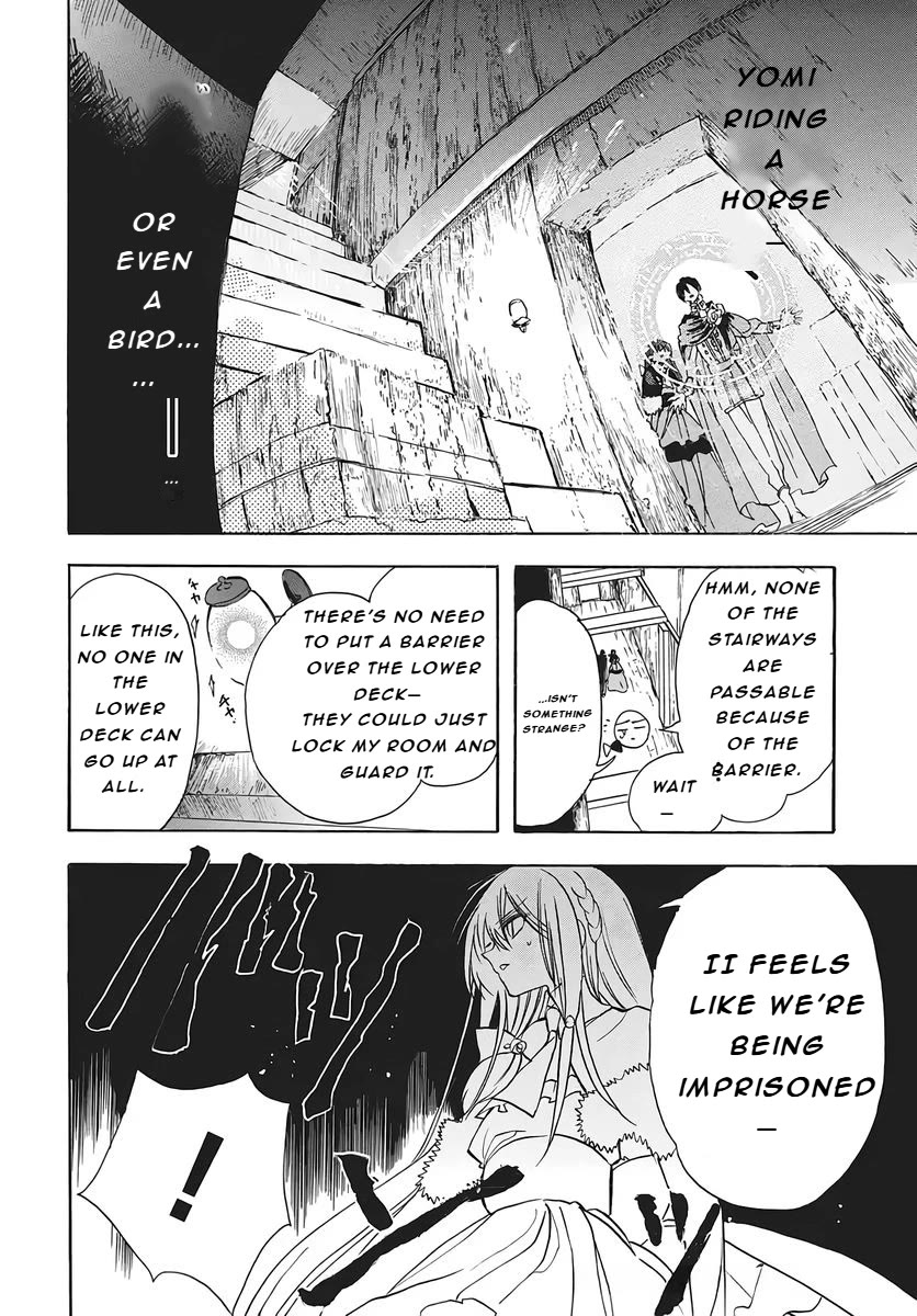 The Reincarnated Villainess' Dark History chapter 79 page 24