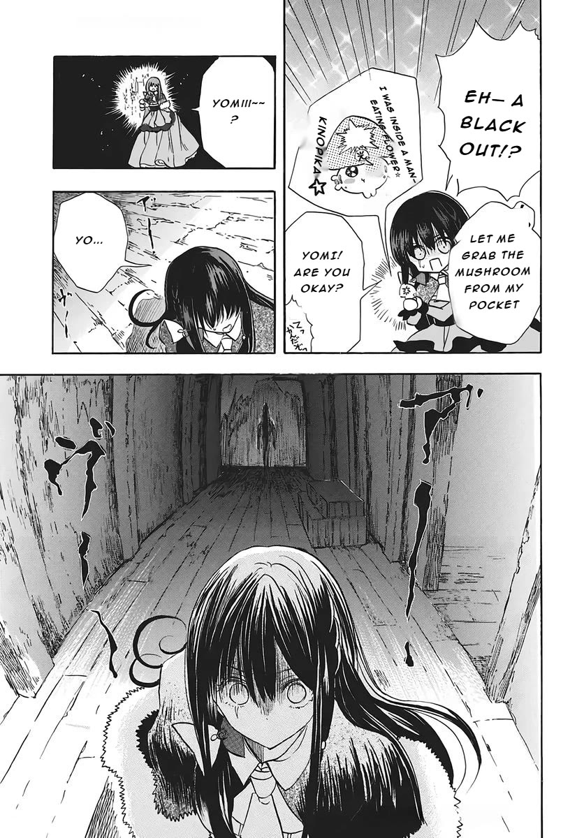 The Reincarnated Villainess' Dark History chapter 79 page 25