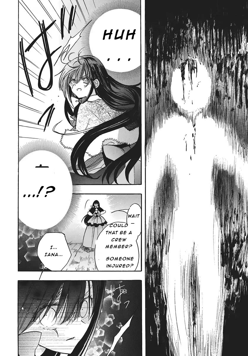 The Reincarnated Villainess' Dark History chapter 79 page 26