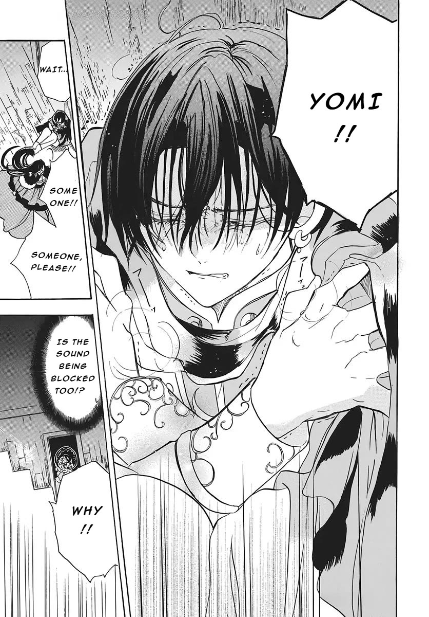 The Reincarnated Villainess' Dark History chapter 79 page 27