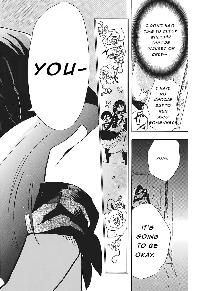 The Reincarnated Villainess' Dark History chapter 79 page 28