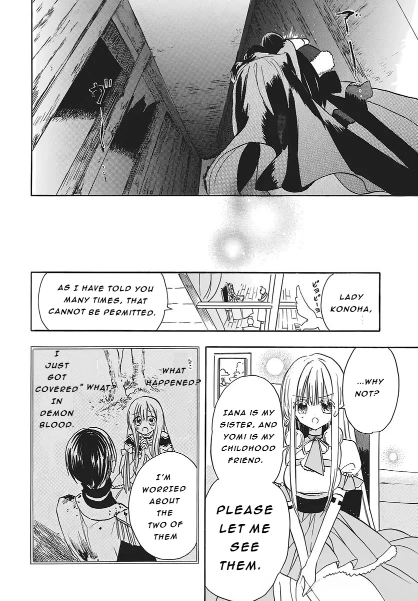 The Reincarnated Villainess' Dark History chapter 79 page 30