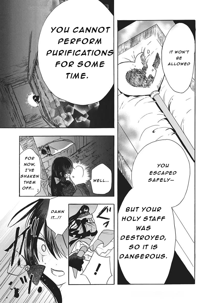 The Reincarnated Villainess' Dark History chapter 79 page 31