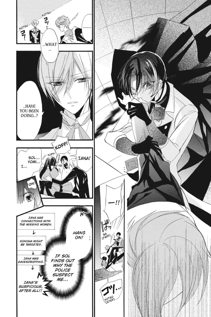 The Reincarnated Villainess' Dark History chapter 8 page 29