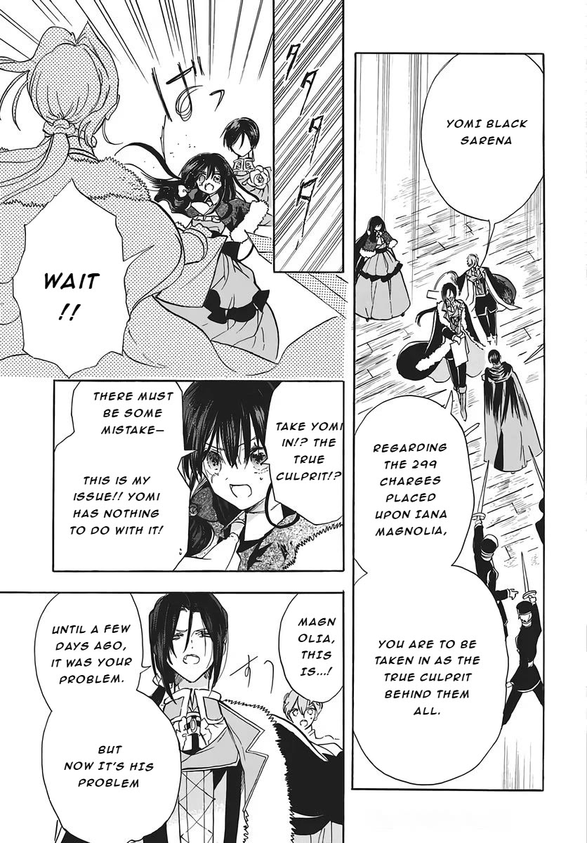 The Reincarnated Villainess' Dark History chapter 80 page 16