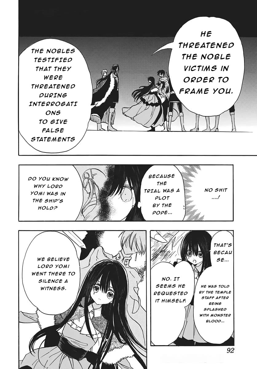 The Reincarnated Villainess' Dark History chapter 80 page 17