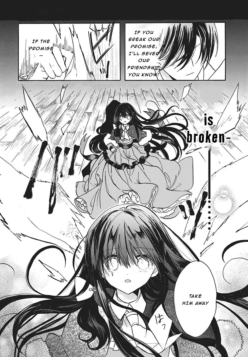 The Reincarnated Villainess' Dark History chapter 80 page 19