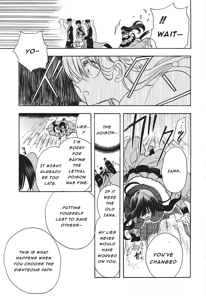 The Reincarnated Villainess' Dark History chapter 80 page 20